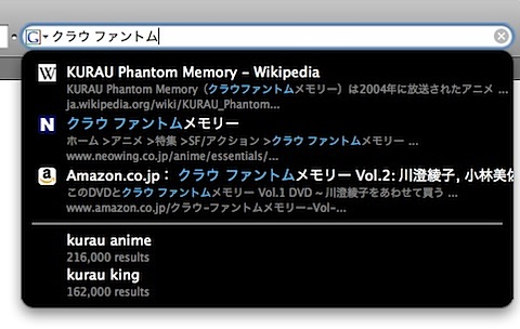 JP_Glims1.jpg